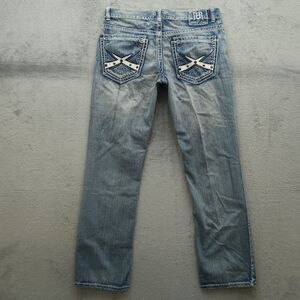 Request Jeans Mens Size 32x32 (34x33 Real) Blue Straight Leg Thick Stitch Denim